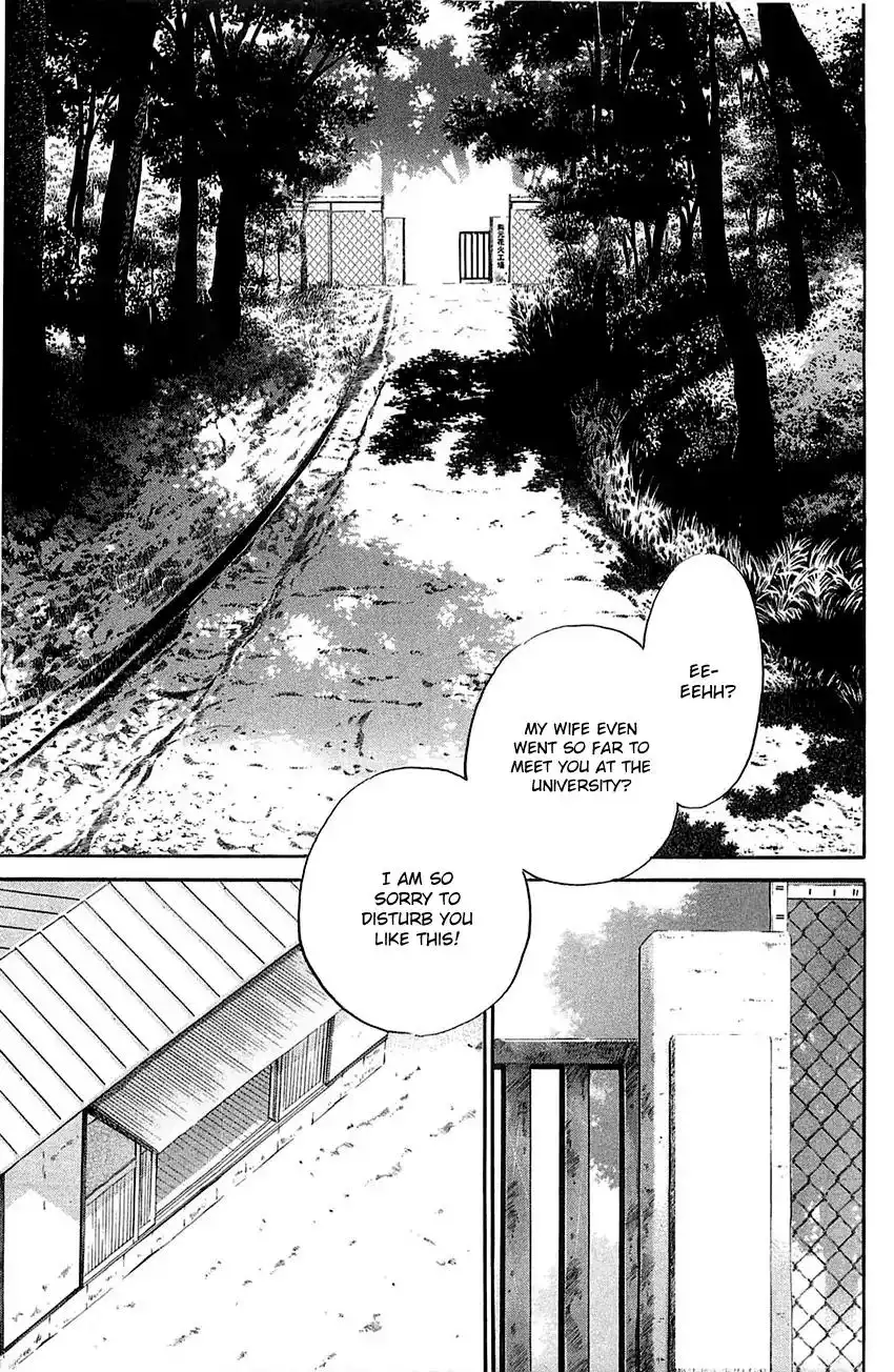 Q.E.D. - Shoumei Shuuryou Chapter 55.1 22